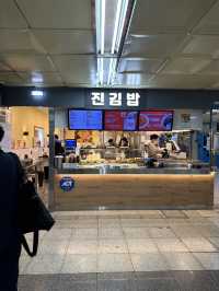 🇰🇷韓国 / ソウル 一人ご飯ok!駅構内にある美味しいキンパ屋さん