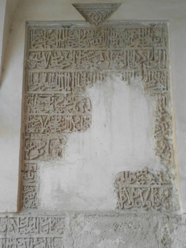 A Wonderful Piece of History