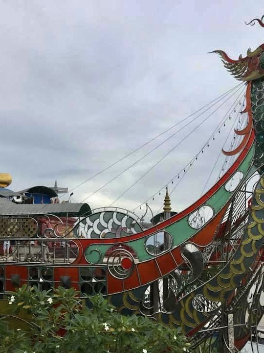 สามเหลี่ยมทองคำ 