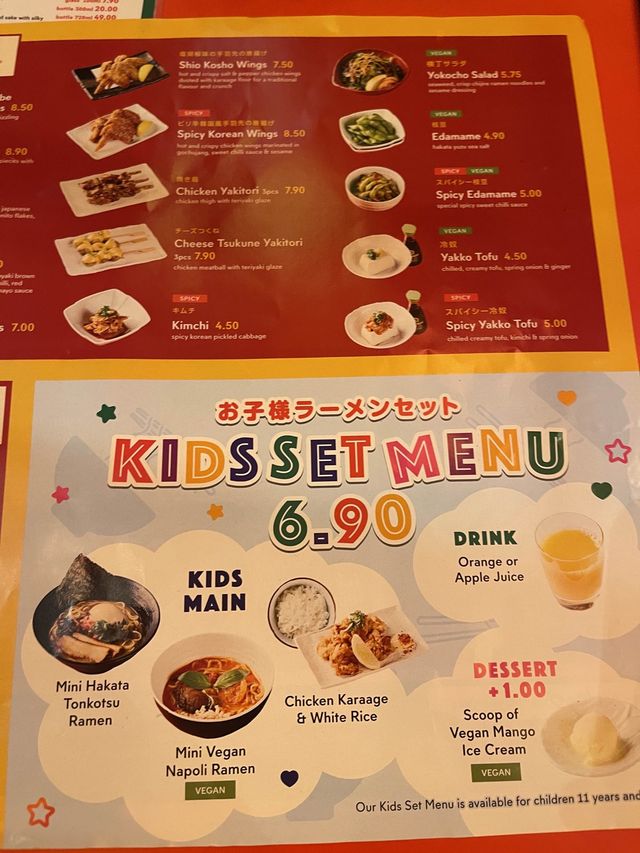 倫敦拉麵店
