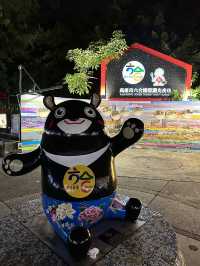 【高雄】夢時代購物中心、美麗島捷運站、六合國際觀光夜市！一天遊啟動！