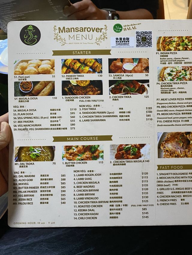 東涌隱世正宗印度菜 認可清真食品@Mansarover restaurant 