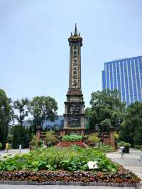 Charming Chengdu: The Heart of Sichuan