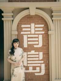 青島啤酒博物館劇本殺