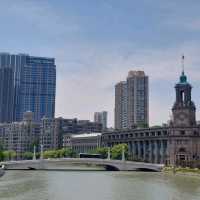 Shanghai city center, the Bund