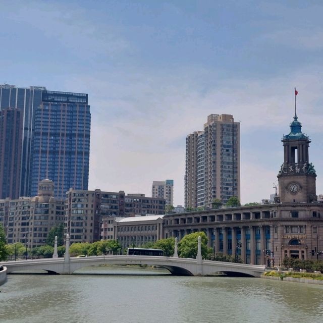 Shanghai city center, the Bund