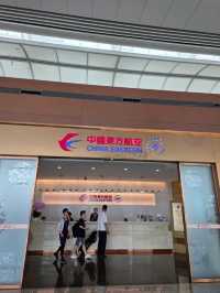 China Eastern Airlines Lounge в аэропорту Ченду: подробный отзыв
