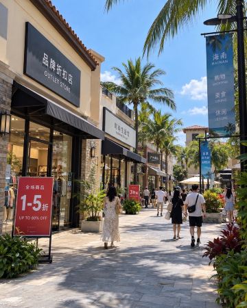 Outlet Hainan: Tempat Menemukan Merek Diskon dan Tempat yang Harus Dikunjungi