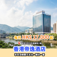 六月長租公寓合輯🛏