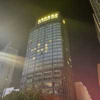 Baijiahu Commercial Center 