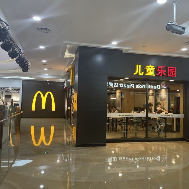 Sun City Plaza Baijiahu