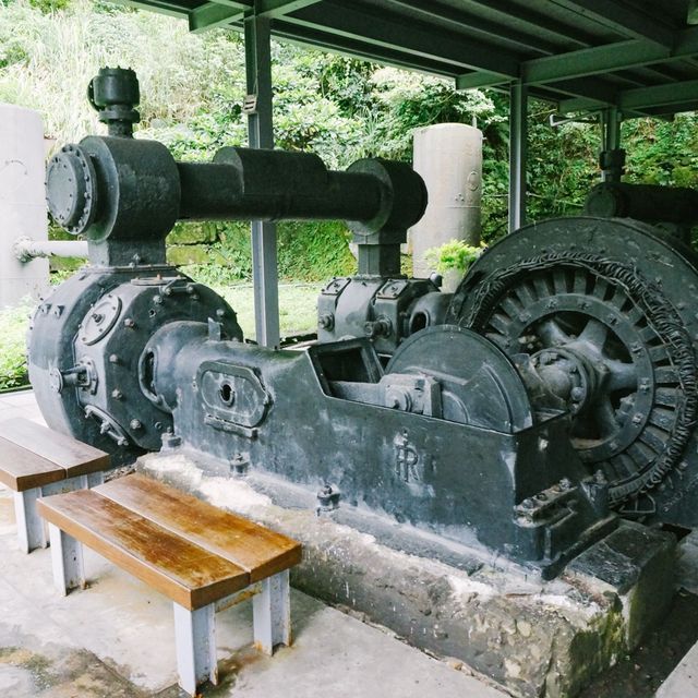 打卡新北黃金博物館