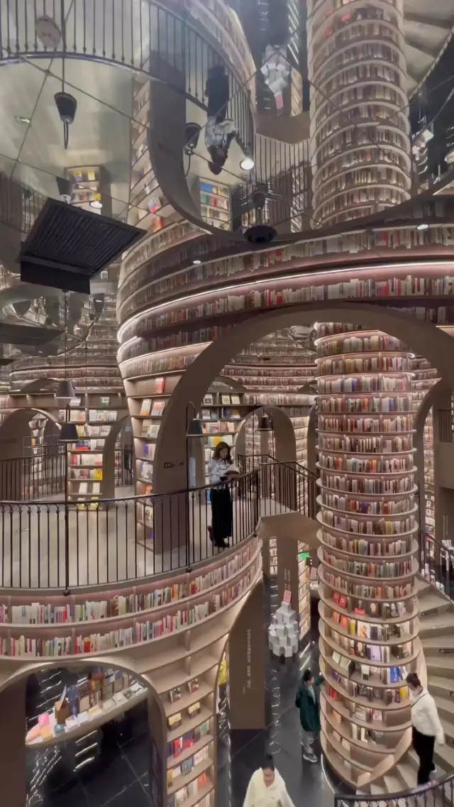 Bookstore in China that you need to visit