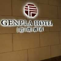 去高鐵深圳北-必選深鐵塘朗城君璞酒店（南山區）