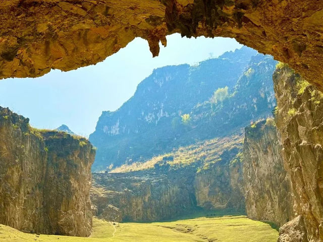 龍養天坑