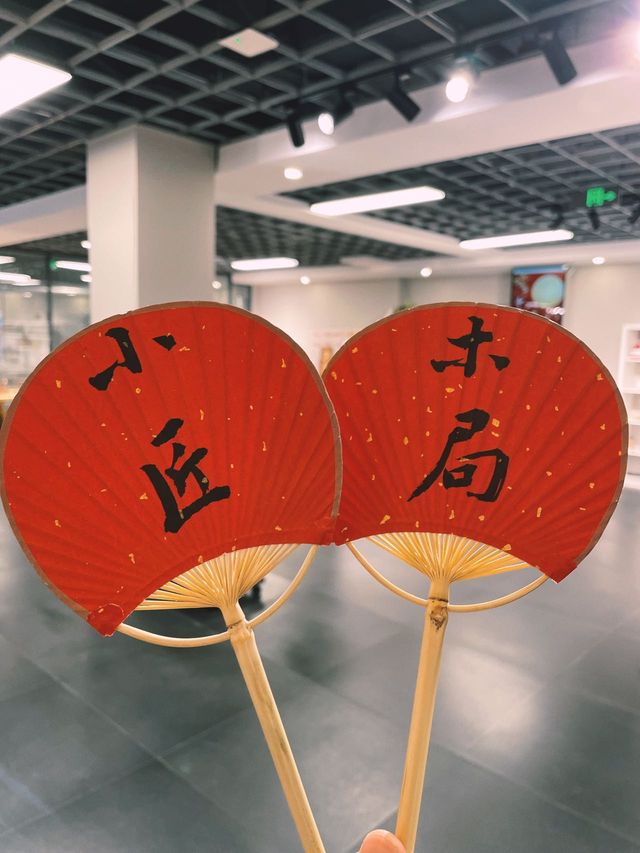 做個貓爪鑰匙扣偶遇可愛的小貓咪