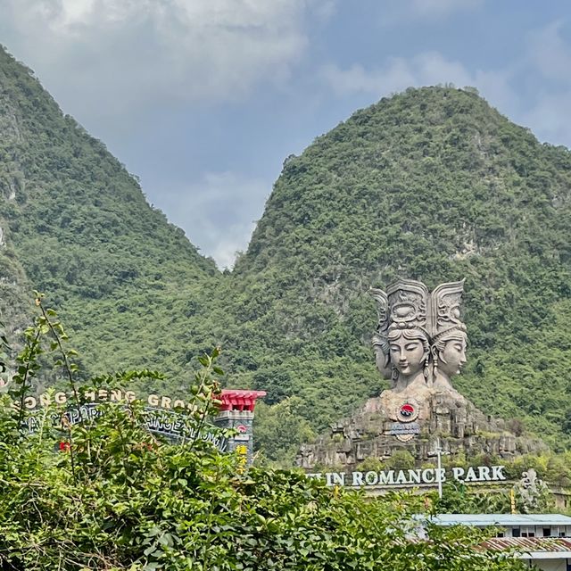 陽朔三天兩夜遊 短途休闲山水游首选
