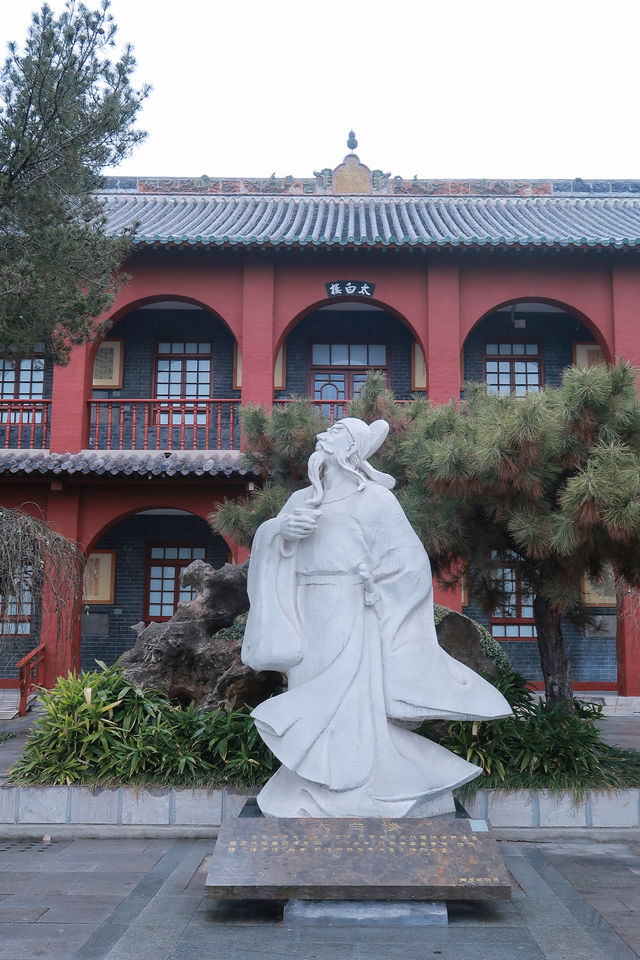 “我寄酒香融敬意，隨風直到太白樓”