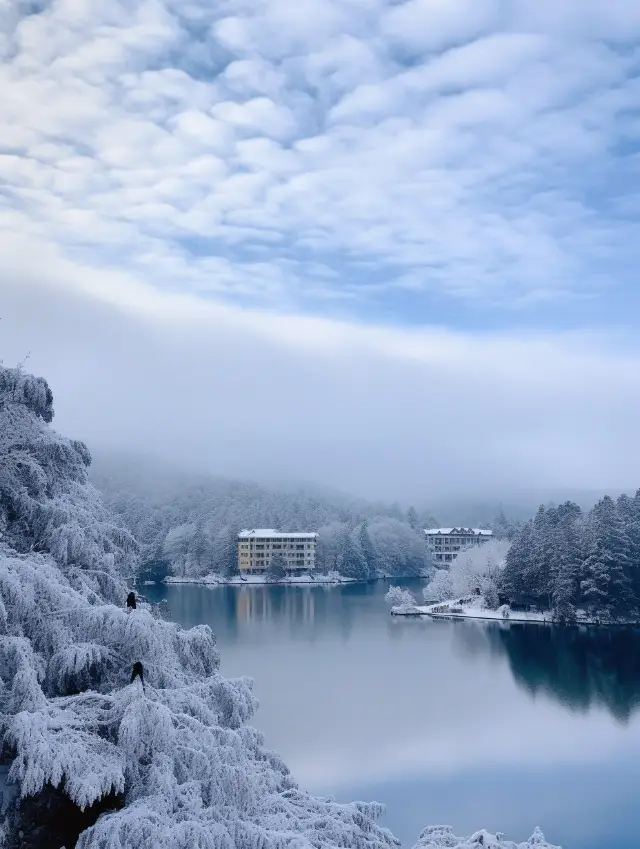Winter Lushan: A dreamlike ice and snow romance