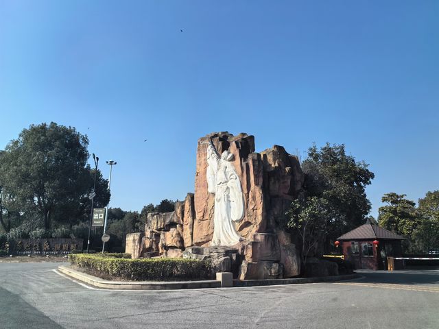 武漢周邊泡湯，應城湯池溫泉，百餘個池子，還有溫泉海浪太贊了！