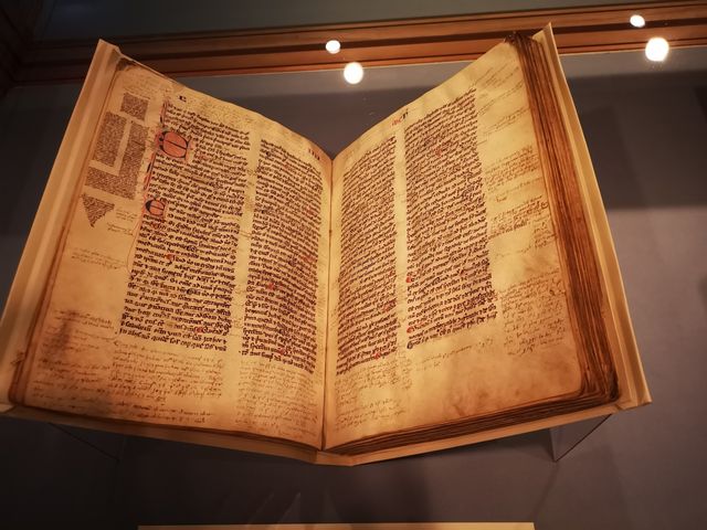 古書展覽 古書展覽