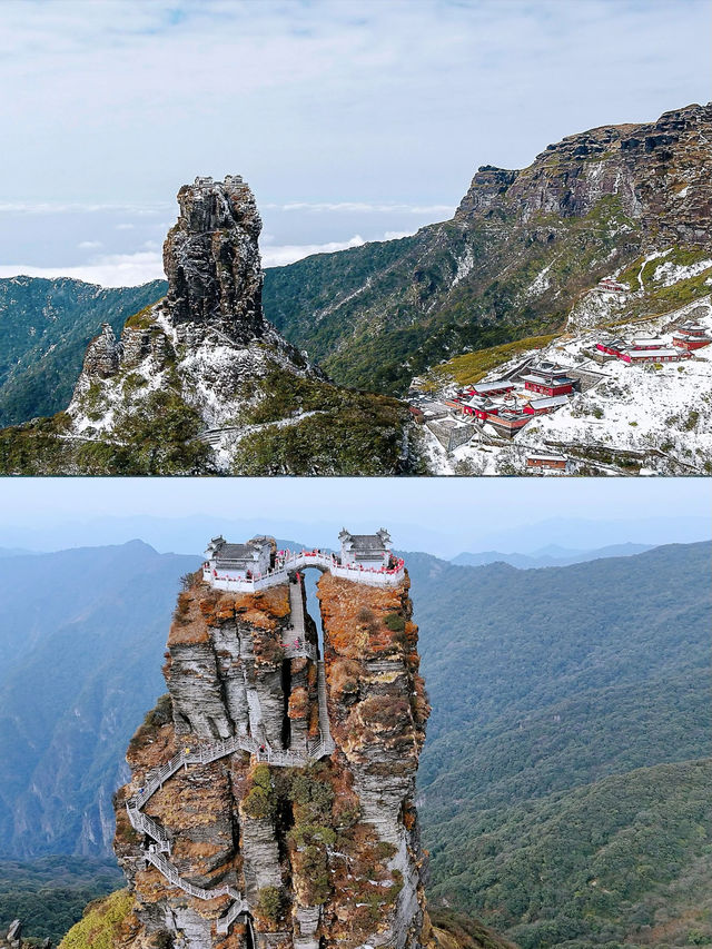 《國家地理》沒騙我，天空之城真的存在