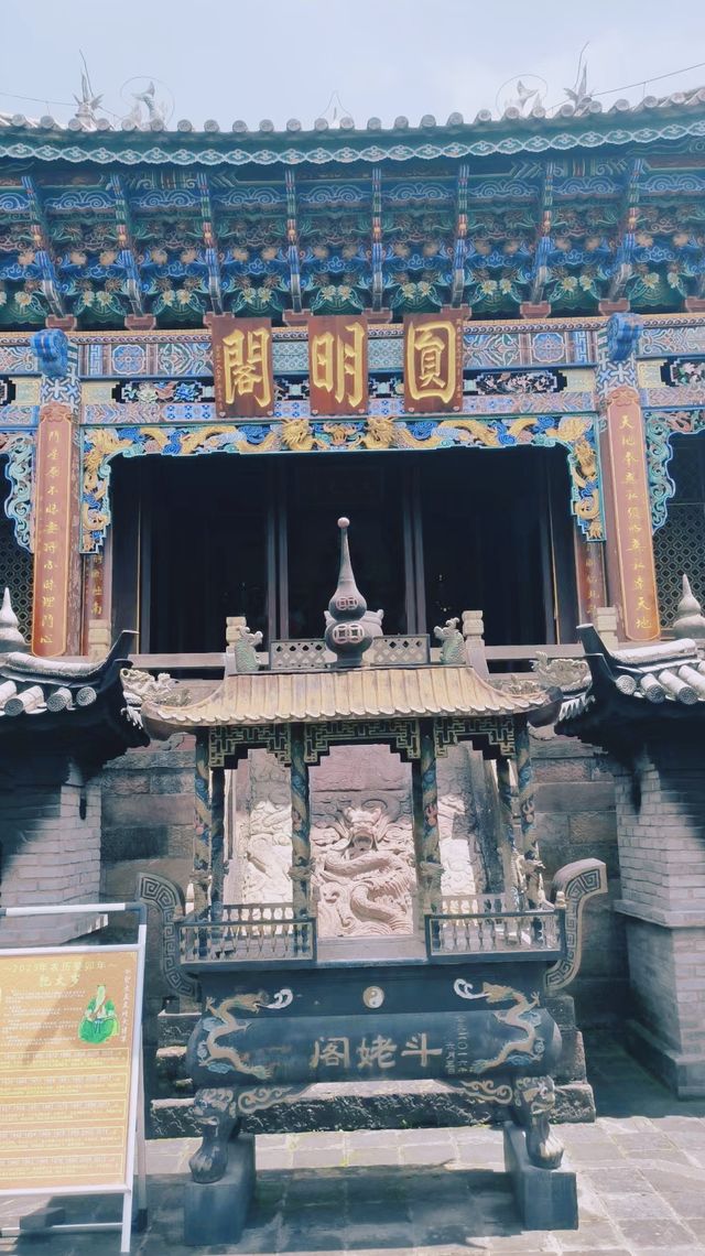 天官賜福，百無禁忌