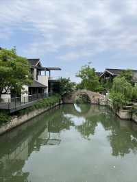 廣富林宰相府酒店