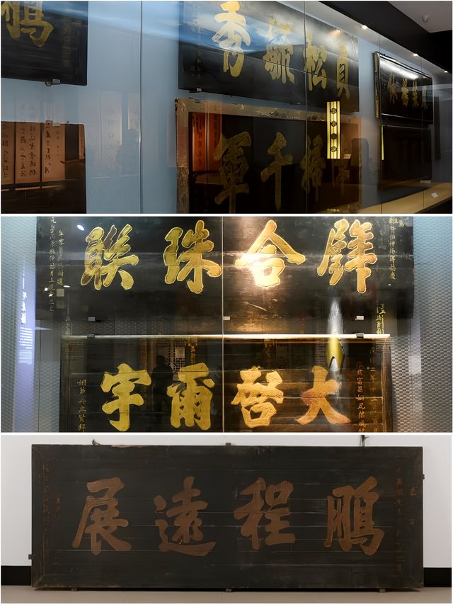 安化中國黑茶博物館，探尋黑茶文化！