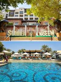 在迪拜度假，一定要去卓美亞古堡·逸宮直面帆船酒店的超贊日餐廳
