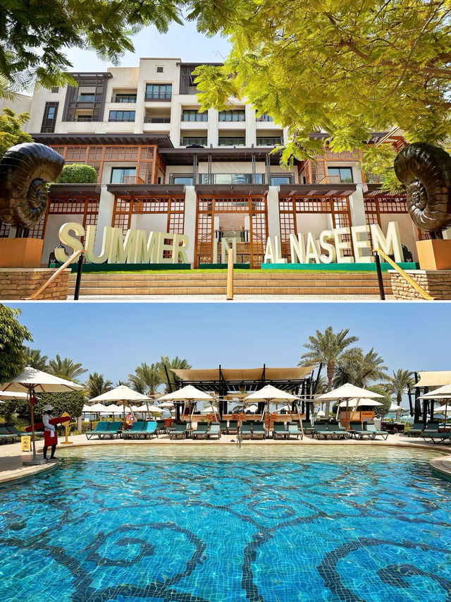 在迪拜度假，一定要去卓美亞古堡·逸宮直面帆船酒店的超贊日餐廳