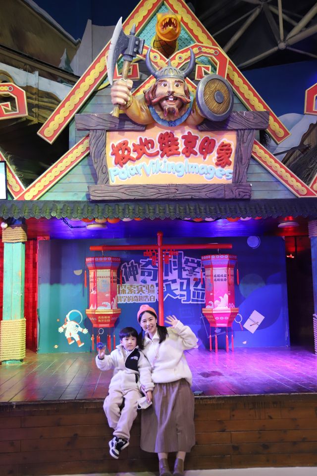聽青島本地人勸春節親子遊，淡季來不後悔