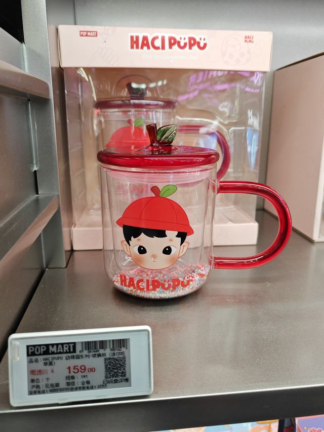 泡泡瑪特全球旗艦店