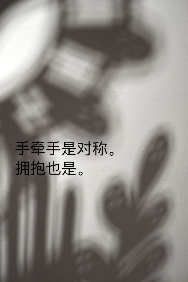 深圳看展｜粉色引起了我的注意 陳粉丸個展