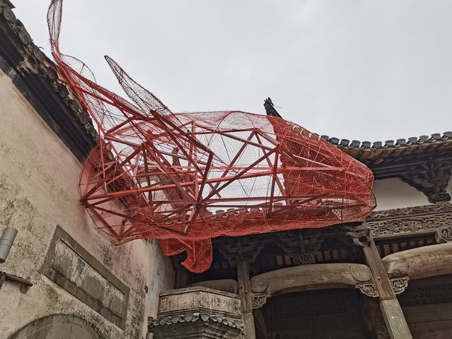 依依古村 千年仁里