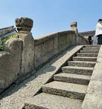 探訪中國橋梁博物館———全國文保，紹興書聖故里題扇橋