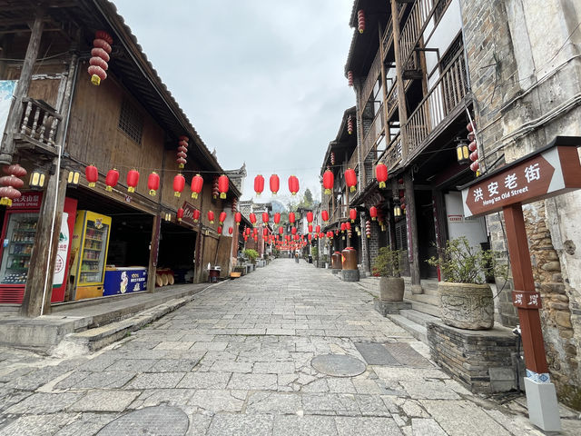 湘西行（三）：洪安邊城