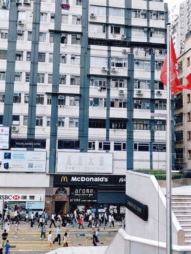 香港街頭三塊錢的快樂！