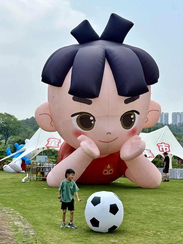 南寧遛娃聖地 | 五一假期帶娃一起來暢玩