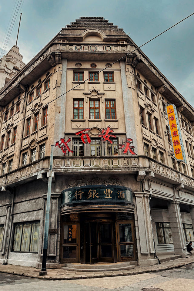來上海，不要只知道去外灘啦