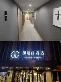 北京！出門鳥巢！太方便了！下次還來