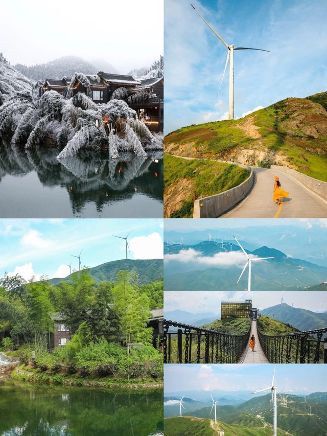 暑假避暑好去處雲冰山遺落人間的仙境