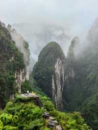 吉首德夯大峡谷