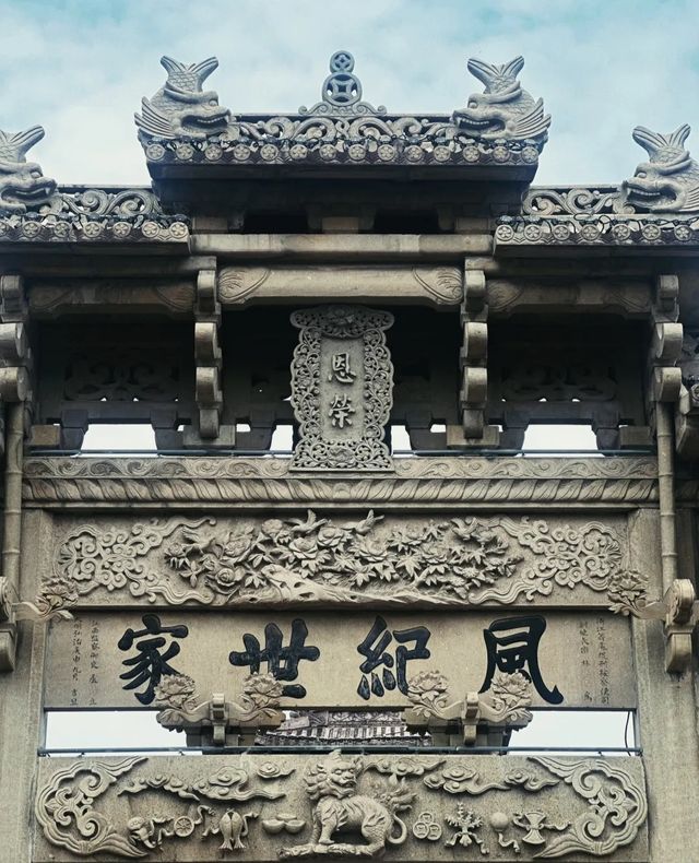救命！姐妹們！卢宅，你們必須知道！