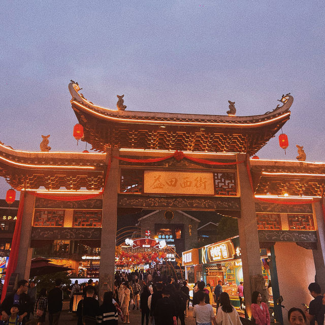 ✨ Lively Yangshuo West Street 