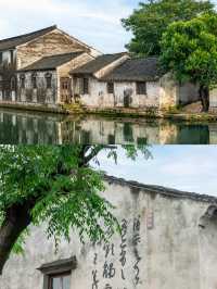 紹興，滿足了我對江南水鄉的一切想像