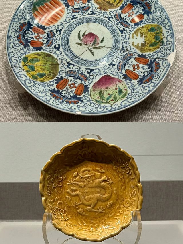 宋瓷專題博物館 宋瓷專題博物館