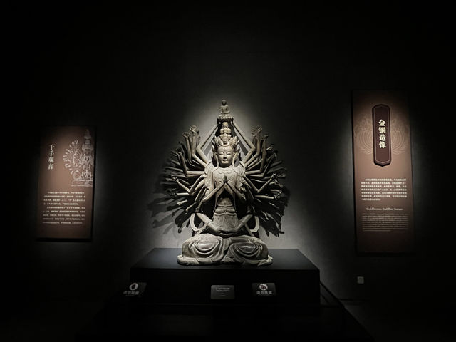 點點星光 匯聚成史—山東博物館（五）：佛教造像藝術展