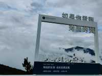 廣東的雲海也是如此壯觀