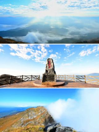 Chenzhou's own Wugong Mountain - Qinge Xian travel guide